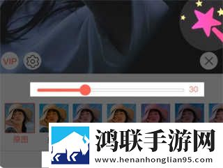 阴桃直播免费版下载,阴桃直播优化版卡顿终结者下载