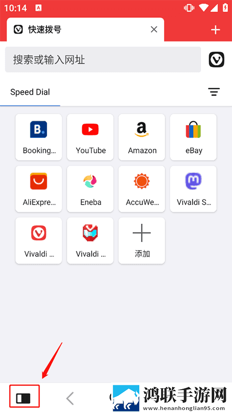麻豆传煤APP免费网站在线下载苹果版下载,麻豆传煤APP免费网站在线下载手绘版艺术下载