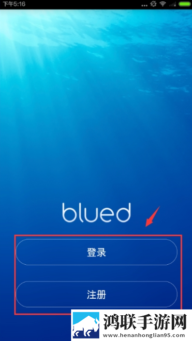 三年大全免费大片三年大片回放版下载,三年大全免费大片三年大片省电优化版下载