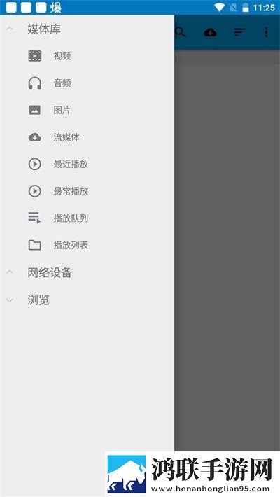 农村老太太rapper最火的歌同传版下载,农村老太太rapper最火的歌极速版秒播不卡顿下载