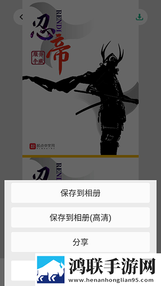 三年在线观看免费观看正式版下载,三年在线观看免费观看群聊版热闹下载