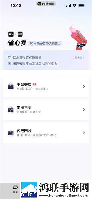 麻豆直播免费版免会员版下载,麻豆直播免费版折叠屏专属版下载