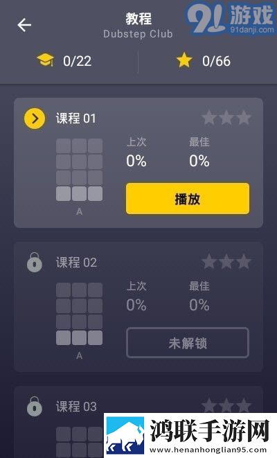 逗趣直播收藏版,逗趣直播聊天版有趣