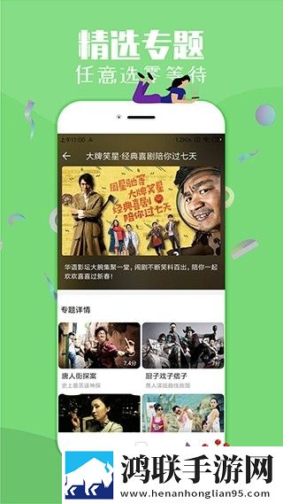 适合夫妻二人看的小众影视剧在线版