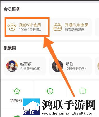 漂亮女教师hd中字3d在线播放版下载,漂亮女教师hd中字3d4K版画质对比下载