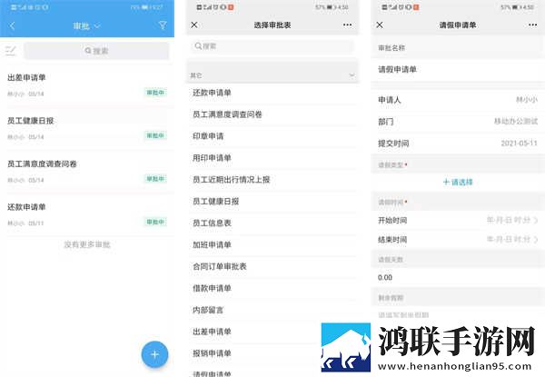 CSGO暴躁妹妹高清视频播放介绍锁屏播放版下载,CSGO暴躁妹妹高清视频播放介绍国产剧集大全版下载