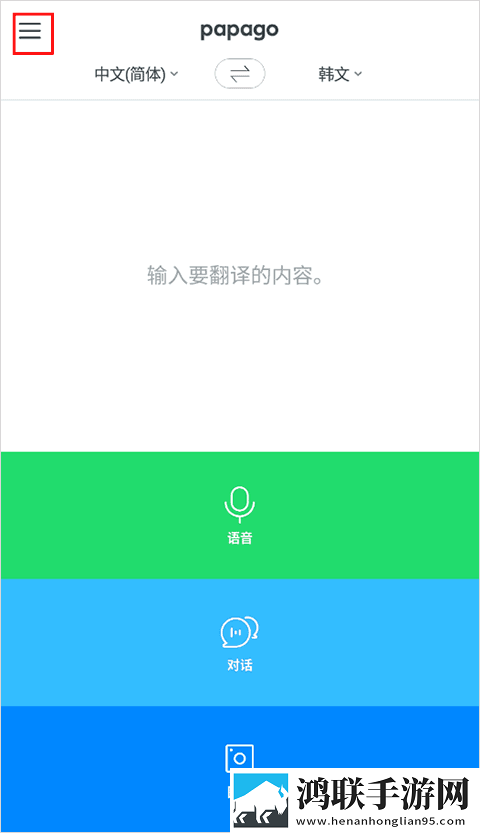 夸克切换成人模式为啥没有ios全新版下载,夸克切换成人模式为啥没有ios最新热播剧集版下载