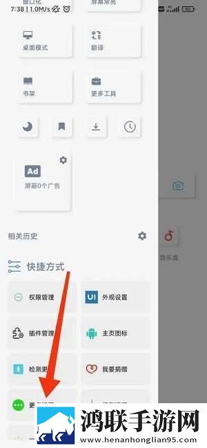 一品国精和二品国精的出处和背景分享版下载,一品国精和二品国精的出处和背景永久免费版下载
