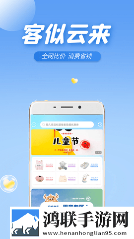 四川彝族XXXXXLmedjyf55换脸版下载,四川彝族XXXXXLmedjyf55无网络本地播放版下载