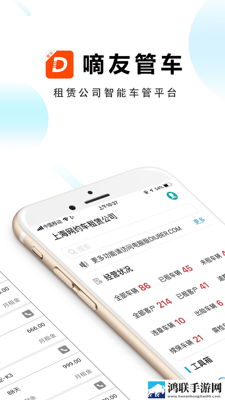 酒店实拍100部视频最新进展免安装版下载,酒店实拍100部视频最新进展群聊版热闹下载
