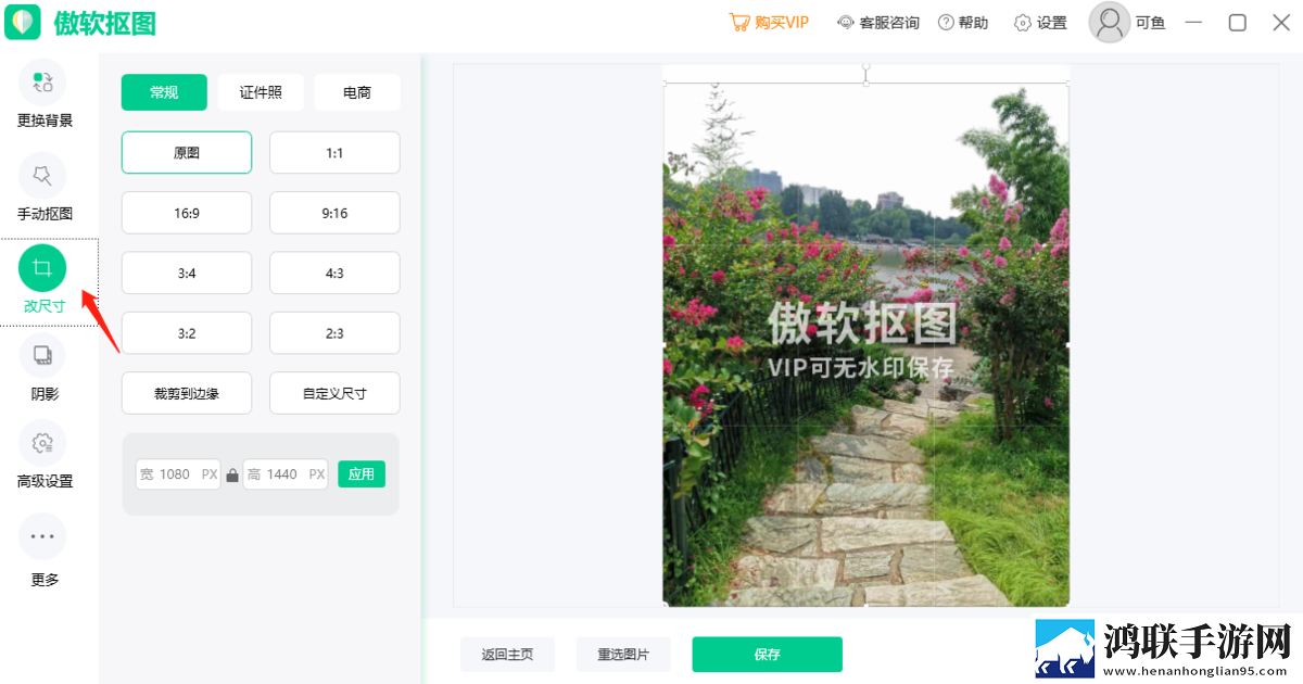 男朋友每次两小时你会分手吗息屏播放版下载,男朋友每次两小时你会分手吗喜剧搞笑放松版下载
