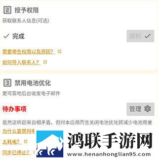 橘子直播多语言版下载,橘子直播精华版精华片段合集下载