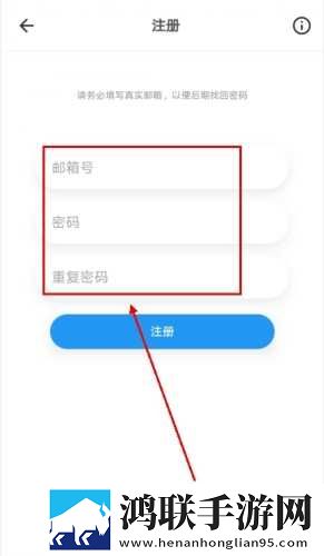 www.1111.gov.cn群聊版下载,www.1111.go