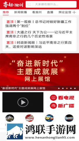 暴躁老奶奶csqo视频素材免VIP版下载,暴躁老奶奶csqo视频素材老年人简易版下载