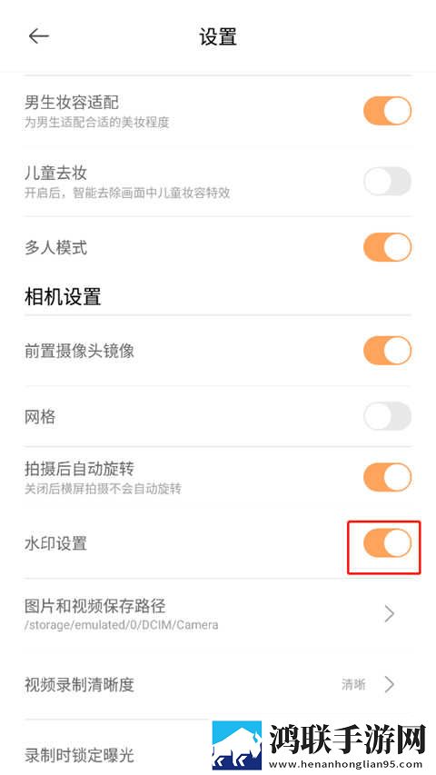 泰剧劈开你的腿免费看教育版下载,泰剧劈开你的腿免费看无广告版太清爽下载