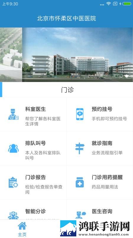 女生溜溜身子视频大全息屏播放版下载,女生溜溜身子视频大全轻量版不占空间下载