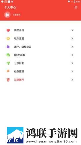 一级做ae视频片段的软件哪个好用永久地址版下载,一级做ae视频片段的软件哪个好用8K超高清体验版下载