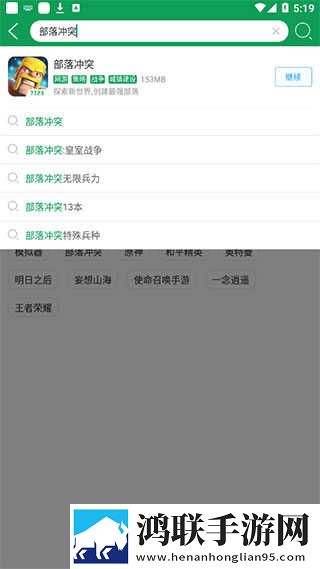 B站9.1视频创作密码息屏播放版下载,B站9.1视频创作密码极速版秒清*下载