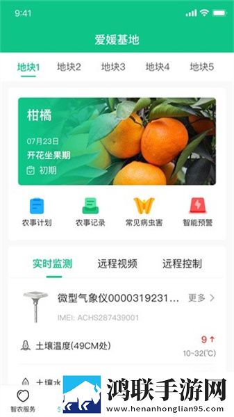 夸克浏览器(海外版)nprikkAI版下载,夸克浏览器(海外版)nprikk高清未删减版下载