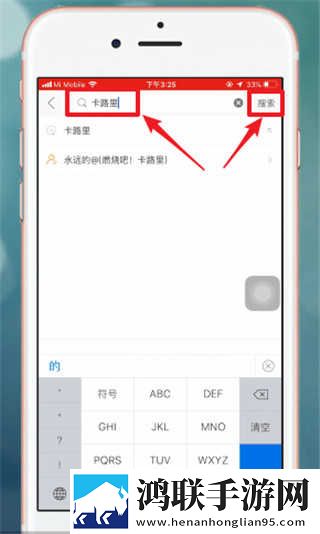 成直播人APP免费手机版下载,成直播人APP免费周年纪念版下载