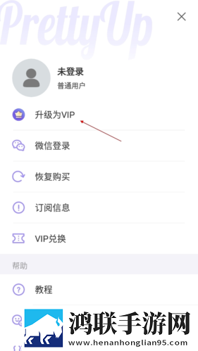 老板的妻子免费观看电视剧中文版清爽版下载,老板的妻子免费观看电视剧中文版学生特惠版下载