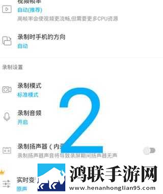 私密直播全婐APP免费魅影完美版下载,私密直播全婐APP免费魅影省流量极速版下载