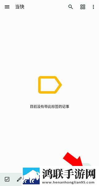 zoomservo兽大狗锁治愈版下载,zoomser