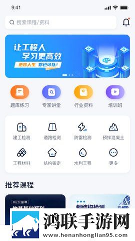 青柠在线观看高清电视剧荣耀高帧版下载,青柠在线观看高清电视剧荣耀企业团队定制版下载
