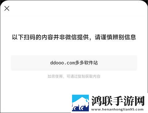 黑寡妇v3有线和无线区别轻量版下载,黑寡妇