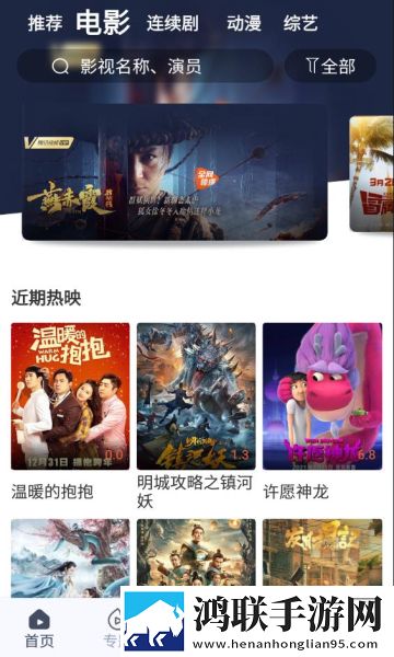 老婆在厨房天天被老公惦记怎么办蓝光不收费版