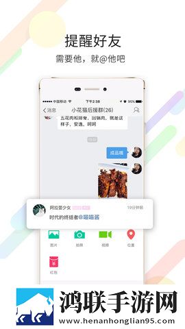 树欲静而风不止下一句多机位版下载,树欲静而风不止下一句云播版不占内存真香下载