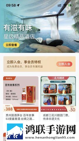 杨敏思版本1,5正版成绩国语版蓝光版下载-杨敏思版本1-5正版成绩国语版高分精选版下载