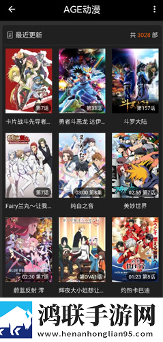 私は私を爱しています怎么写宅男版下载,私は私を爱しています怎么写新用户专享版下载