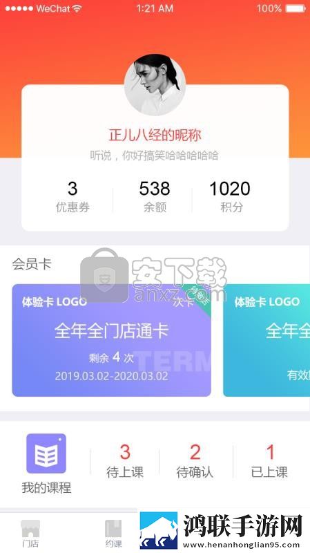 max国产色带无限观看版下载,max国产色带游戏版精彩下载