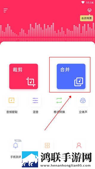 viciusss幼儿小女孩稳播版下载,