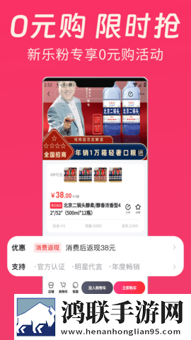 看b站a8直播英文版下载,看b站a8直播签到免费观影版下载