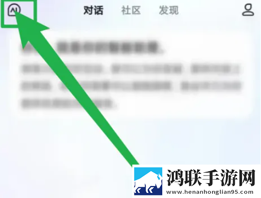 暴躁妹妹csgo直播动漫版下载,暴躁妹妹csgo直播省电优化版下载