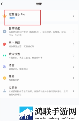 已满十八岁免费观看电视剧古代网络版下载,已满十八岁免费观看电视剧古代无损版音质爆棚下载