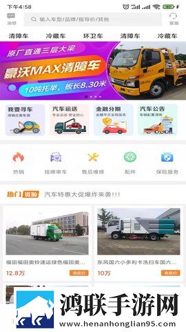 50岁阿姨免费观看全部电视剧极清版下载,50岁阿姨免费观看全部电视剧清爽版界面简洁到感人下载