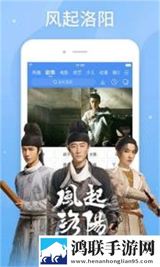 《酒店激战》第1-5集免费观看答题版