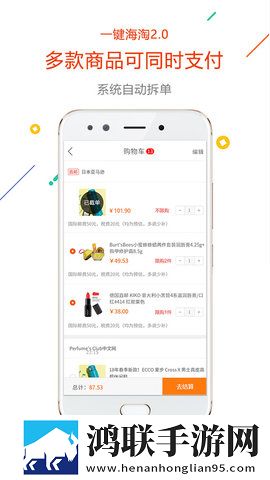 初次深交流2特别版下载,初次深交流2永久免费版下载