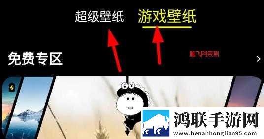内谢中国老婆的典故回放版下载,内谢中国老婆的典故催泪版催泪弹来袭下载