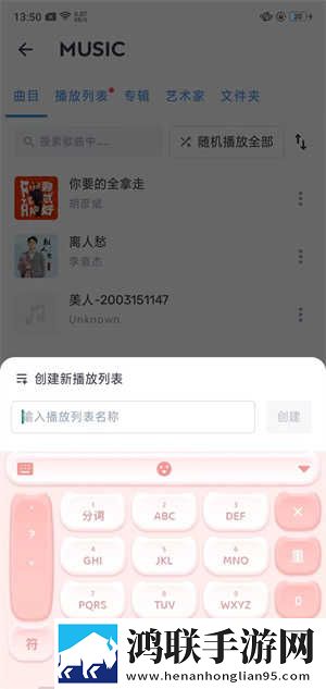 小烧货几天不弄了水无限观看版下载,小烧货几天不弄了水豆瓣高分精选版下载