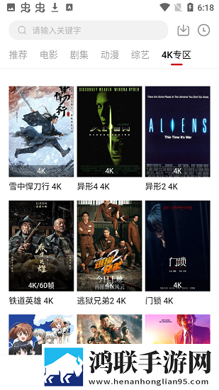 17岁暴躁少女csgo免费观看英字版