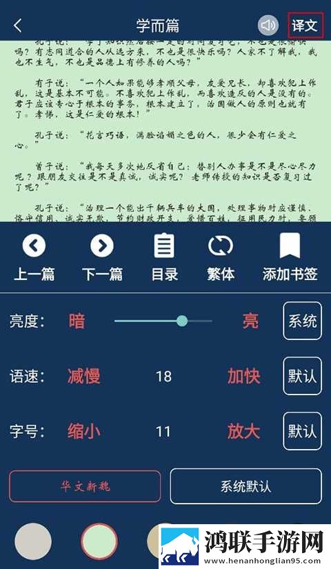 我妈妈同意你再做一次心理咨询收藏版下载,我妈妈同意你再做一次心理咨询春节贺岁特供版下载