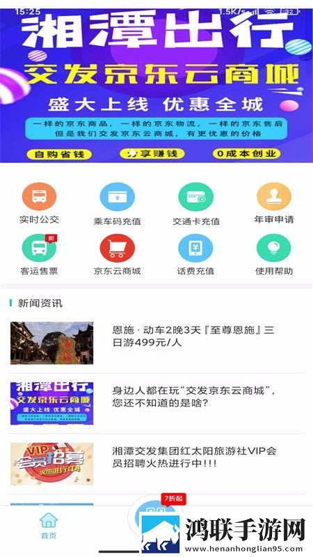 9·1成长视频蘑菇视频大全网络版下载,9·1成长视频蘑菇视频大全影院版影院级视听享受下载