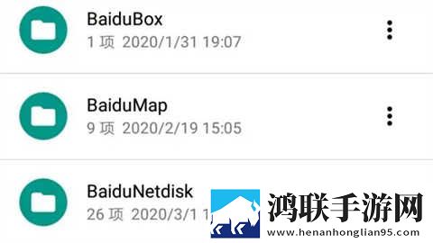 杨敏思版本1,5正版成绩允正贤老皇历省流版下载-杨敏思版本1-5正版成绩允正贤老皇历家长控制管理版下载