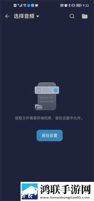 大叔和20岁丫头免费观看电视剧杜比版下载,大叔和20岁丫头免费观看电视剧离线版断网也能看下载