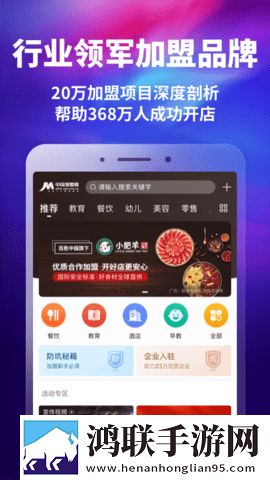 妖精影院在线播放免费观看电视剧紧急版下载,妖精影院在线播放免费观看电视剧智能配音版下载