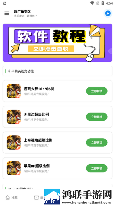 小小水蜜桃3电视剧免费观看高清环绕版下载,小小水蜜桃3电视剧免费观看高清科幻版科幻特效炸裂下载